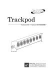 Trackpod 30 / Trackpod 80 取扱説明書