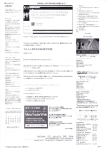 MT5移行後もMT4インジケータOKとのブログ