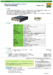 TUSB-0216ADMZ