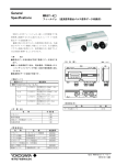General Specifications