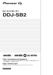 DDJ-SB2 - Pioneer DJ
