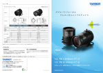 1/2.7型 2.8-8mm F/1.2 1/2.7型 8