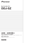 DDJ-SZ - Pioneer DJ