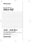 DDJ-SZ - Pioneer DJ