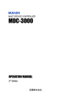 MDC-3000