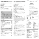 ACC KIT-615