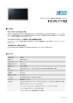 TH-47LFT30J