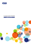 Corporate Profile