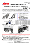 取扱説明書(PDF/622KB)