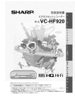 取扱説明書（5.62MB）