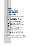 Document CD-ROM