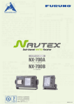 Dual-channel NAVTEX Receiver