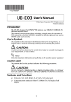 UB-E03 User`s Manual - Epson America, Inc.