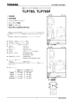 TLP785, TLP785F