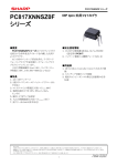 PC817X2NSZ0F