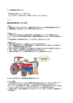 pdf 383kb