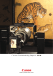 Canon Sustainability Report 2014