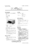 ダウンロード（260KB）