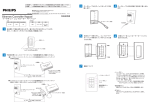 Ethernet Controller Keypad