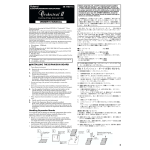 1 エクスパンション・ボードの取り付けかた