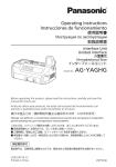 Operating Instructions Instrucciones de funcionamiento 使用說明書