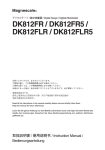 DK812FR / DK812FR5 / DK812FLR / DK812FLR5