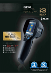 PDF形式：849KB
