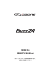 BUZZ Z4 PILOT`S MANUAL