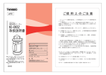 KCｰD652