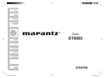 marantz ST6003 取扱説明書