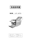 881KB