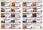 島田精肉店 レストランカタヤマ グルメ・ナカムラ 特選