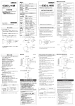 形E3C-L11M ModelE3C-L11M