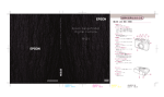 EPSON R-D1 取扱説明書