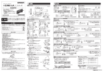 E3NC-LA    シリーズ - omron