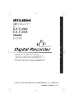 Digital Recorder