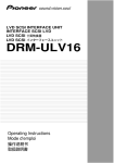 DRM-ULV16