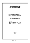 Ver1.00