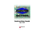 SC7000インストラクションブック