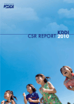 KDDI CSR Report 2010