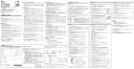 FNK-M07T(K) 取扱説明書