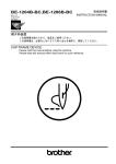 BE-1204B-BC,BE-1206B-BC