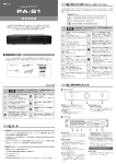 PDF - FLYING MOLE