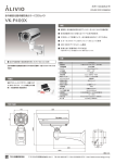 VK-P400X