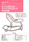 ダウンロード