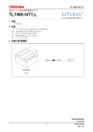 TL1WK-NT1,L