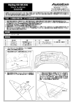 Styling Kit SE-03C