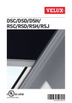 DSC/DSD/DSH/ RSC/RSD/RSH/RSJ