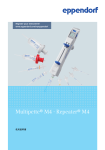 Multipette&reg; M4