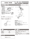 PDF データ